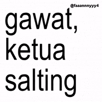 Text Brat GIF