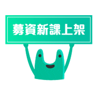 Learning Wawa Sticker by Hahow.in