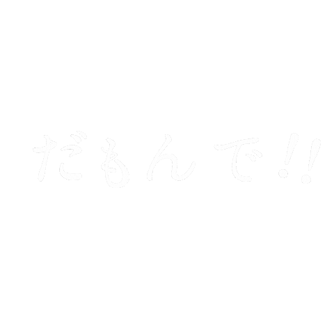 Workoftama Sticker