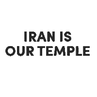 Iran Temple Sticker by Golesorkh Co.