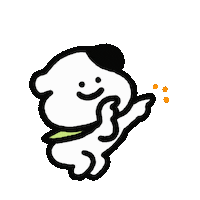 Dog Emoji Sticker by soconsocon