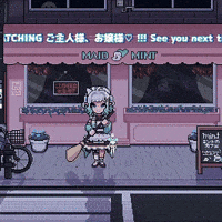 Mint Zoom In GIF