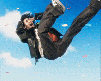 Ode Gaon GIF