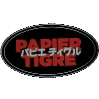 papiertigre papiertigre papiertigram welcometojapan Sticker