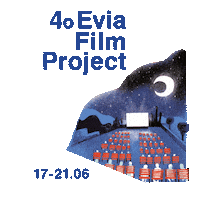 Filmfestivalgr Sticker by Thessaloniki International Film Festival