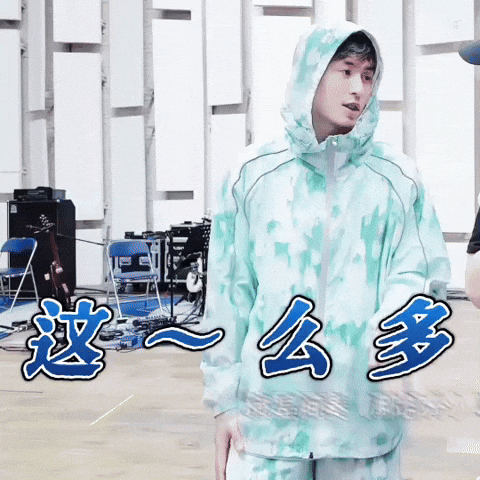 Practice Zzh GIF