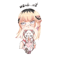 Cat Sticker