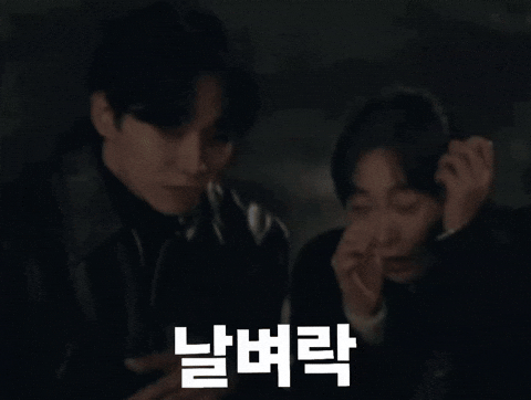 Leejunho Typhoon GIF