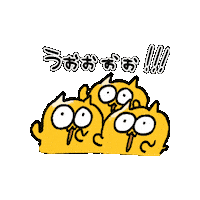 Happy Cat Sticker