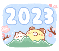 New Year Yearoftherabbit Sticker by BREAD TREE