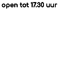 wieldraaijerverlichting open wieldraaijer verlichting wieldraaijerverlichting Sticker