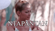 Bachelor GIF by Alpha TV