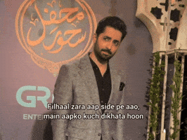 Filhaal GIF