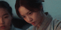 Yoona GIF