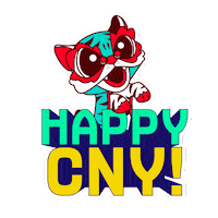 Chinese New Year Tiger Sticker by UEMSunrise