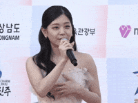 Actress Korean GIF