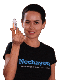 Artist Pmu Sticker by Elena Nechayeva