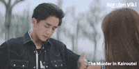 Dramacoreano Not Seeing GIF by Viki