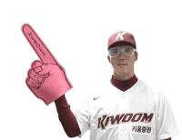 Tap Here Sticker by Kiwoom Heroes Baseball Club