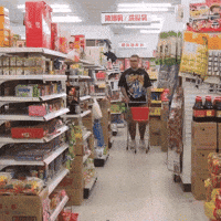 Shopping GIF