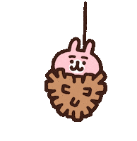 Fall Autumn Sticker by Kanahei