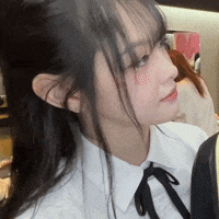 K Pop Yes GIF