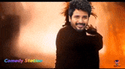 Sivakarthikeyan GIF