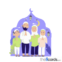 Ramadan Prayer Sticker by TheEcards.com
