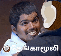 Dmk Ntk GIF