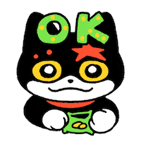 Rukiatatts Sticker by gummydevil.troublemakers