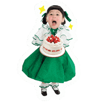 Grabfood Gale Sticker by Grab Singapore