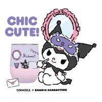 Letter Mirror Sticker by weareserial