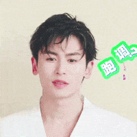 Bazaar Zzh GIF