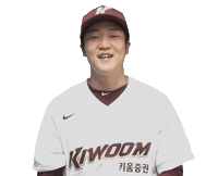 Happy In Love Sticker by Kiwoom Heroes Baseball Club