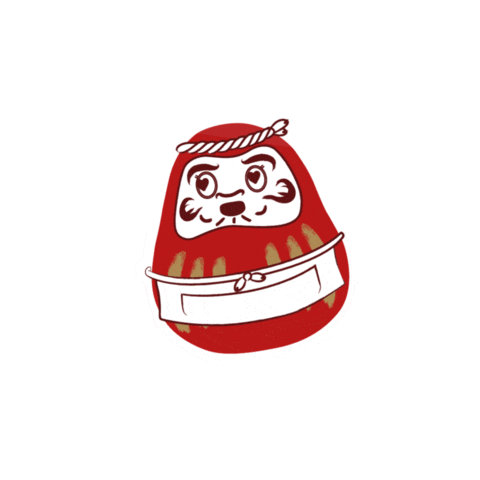 In Love Japan Sticker by ISMAYA GROUP