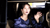 Hermitwaveslistener GIF