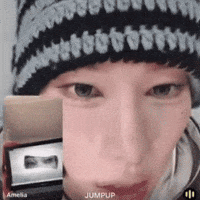 Rui GIF