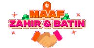 Sorry Hari Raya Sticker by U Mobile