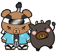 Bear Beef Sticker by Shin-Sen-Gumi