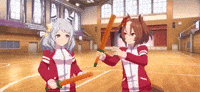Uma Umamusume GIF