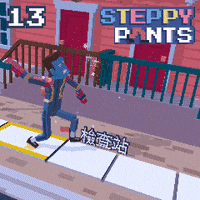steppypants GIF