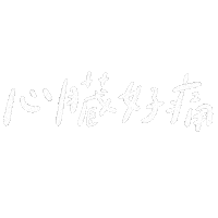Olympics Taiwan Sticker