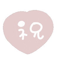 春 てんき Sticker