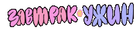 Happy Art Sticker
