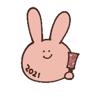 Miuitoh2021 Sticker