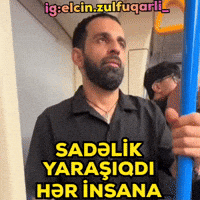 Elcin GIF