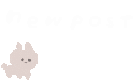 New Post うさぎ Sticker