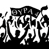 Football Paokfamily Sticker by PAOK FC