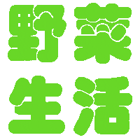 Kumigif Sticker