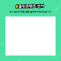Frame Promise Sticker by revuph